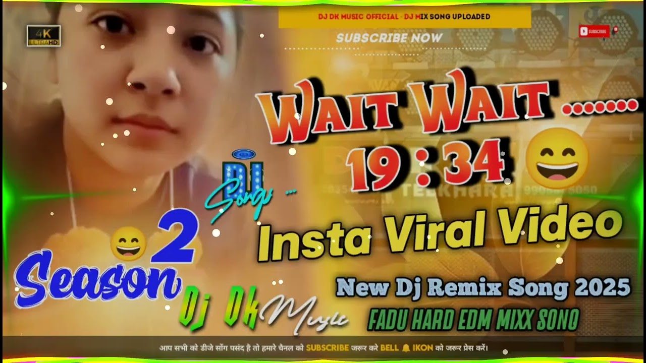 Weit weit 19 34 #insta viral video Season 😃 2