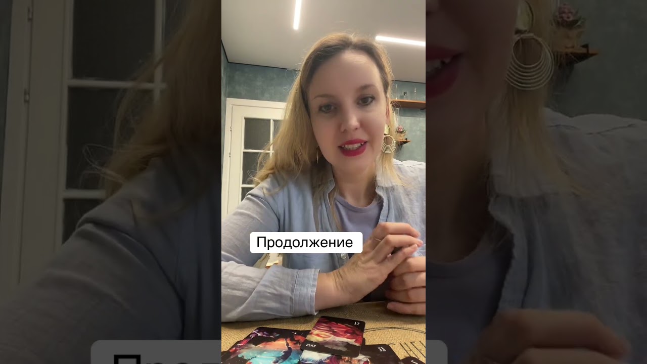 6 февраля 2026 г.