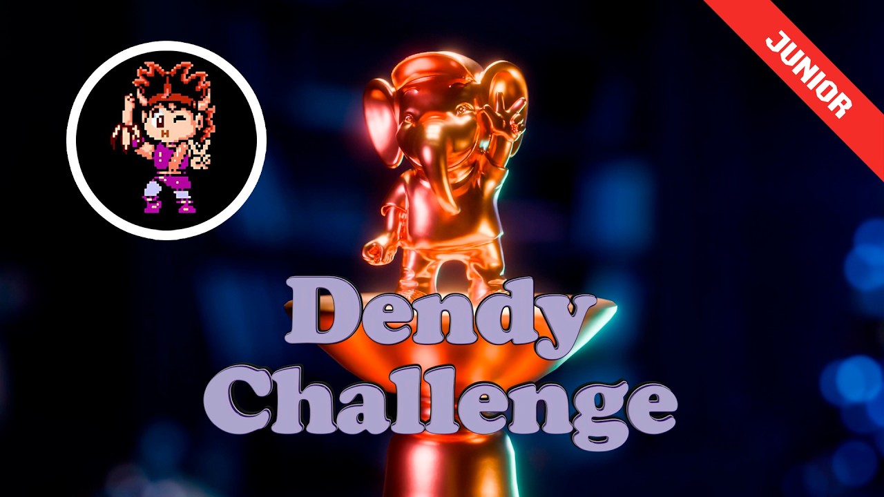 Dendy Challenge Junior | 2026 Выпуск №9 | Играет: Bonanchik