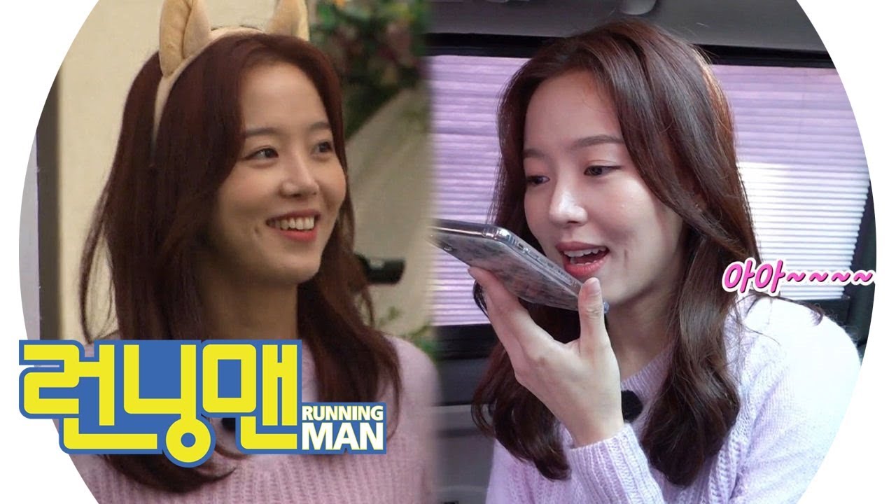 여우 소리 내는 매력녀! ‘강한나 등장’에 환해지는 멤버들♥ 《Running Man》런닝맨 EP476