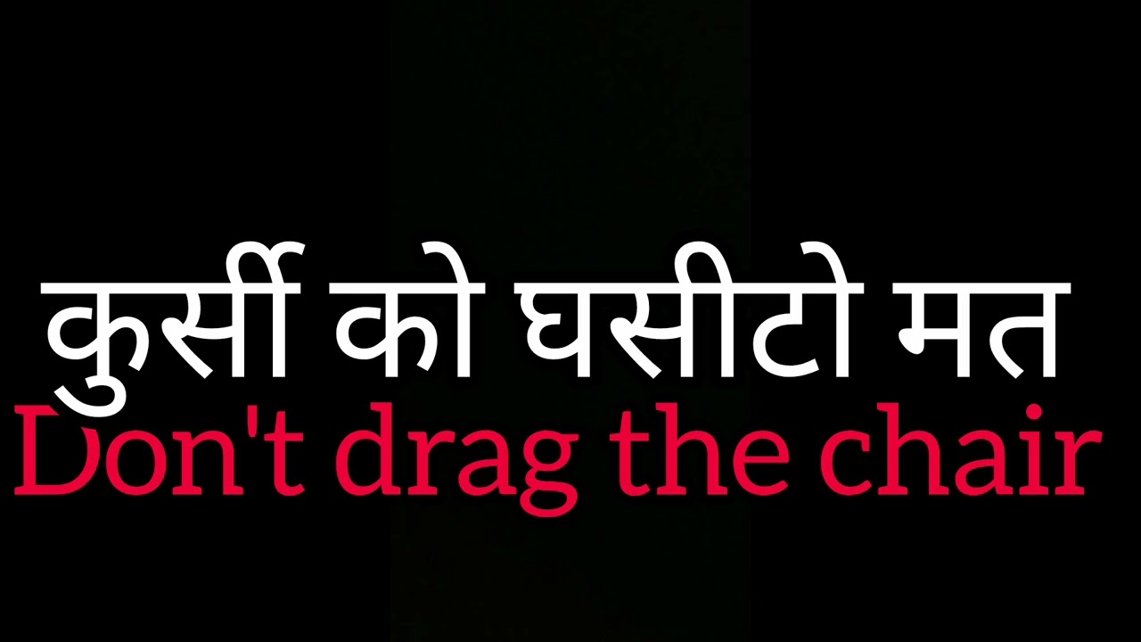 Daily uses sentences for you 