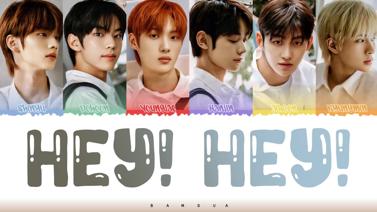 TWS - "hey! hey!" | Color Coded Lyrics (Pt-Br)✩