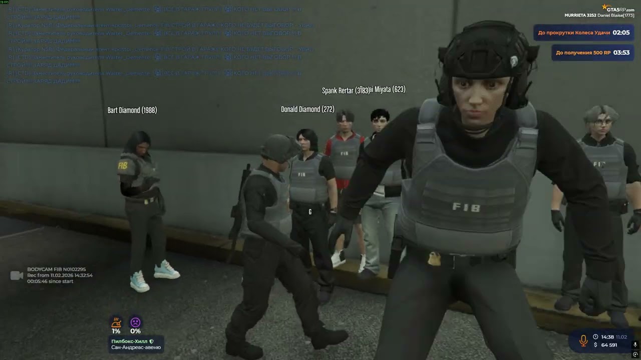 Grand Theft Auto V 2026 02 11   15 33 01 01