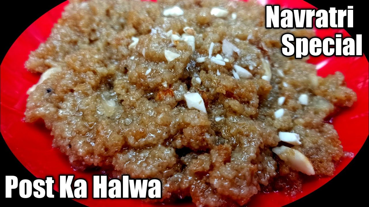 Post Ka Halwa / Khas-Khas ka Halwa Recipe/खसखस का हलवा बनाएं -Vrat ka Halwa/Navratri Special Recipes