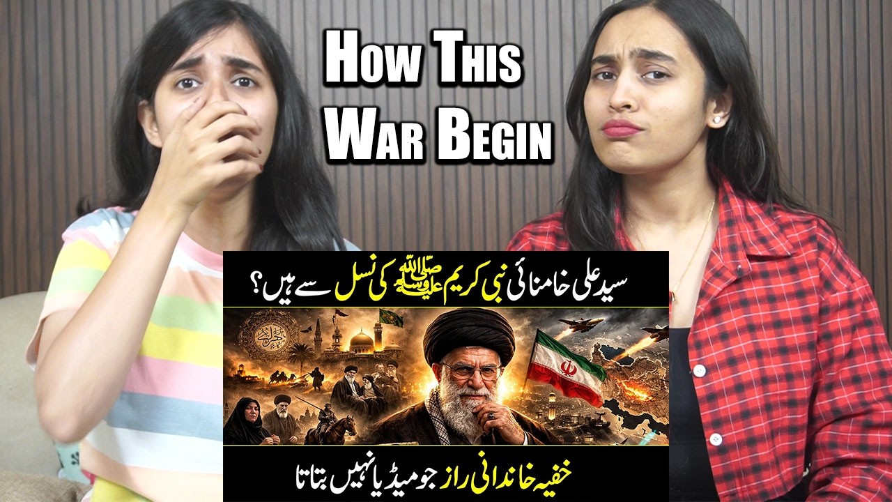 Indian Reaction to Who was Ayatollah Syed ALI khamenei ?| Raula Pao