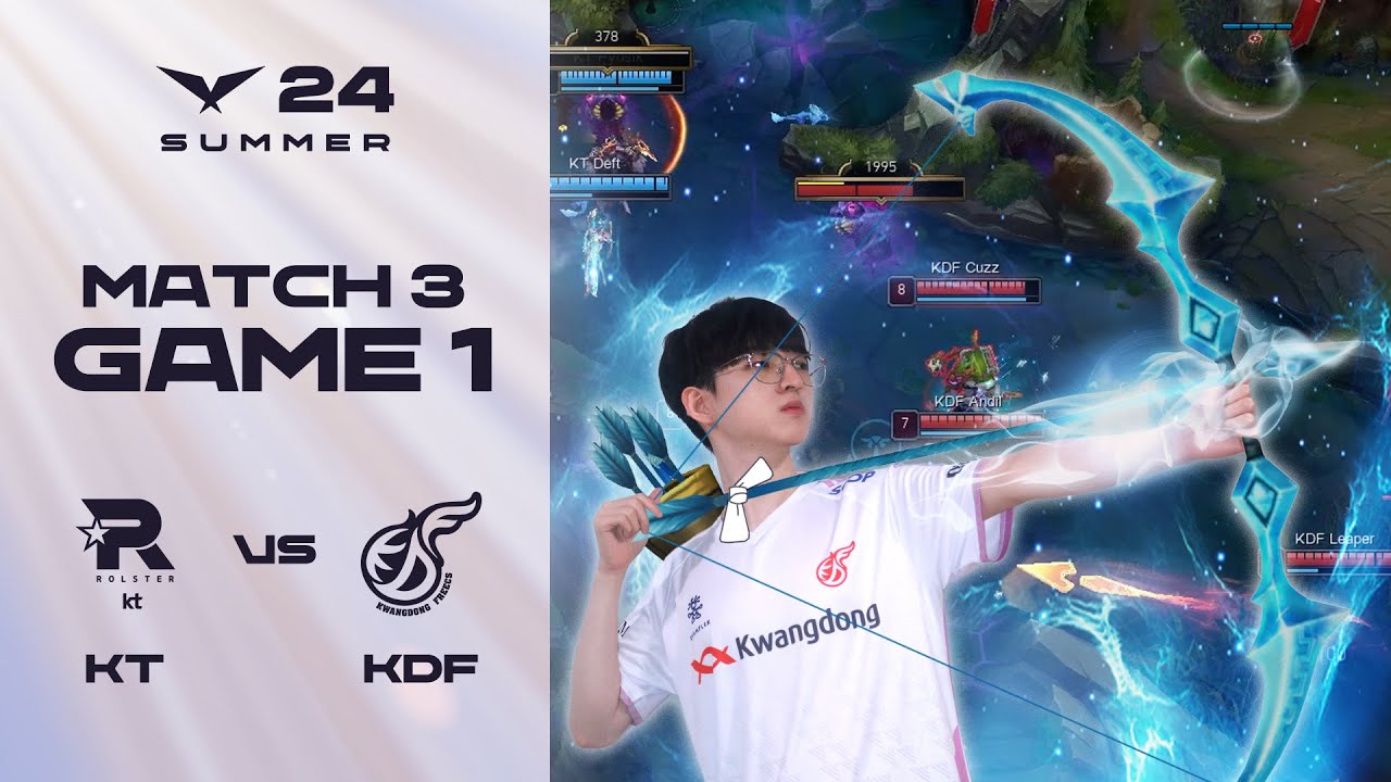 형 오랜만이야 | KT vs. KDF 게임1 하이라이트 | 06.13 | 2024 LCK 서머 스플릿