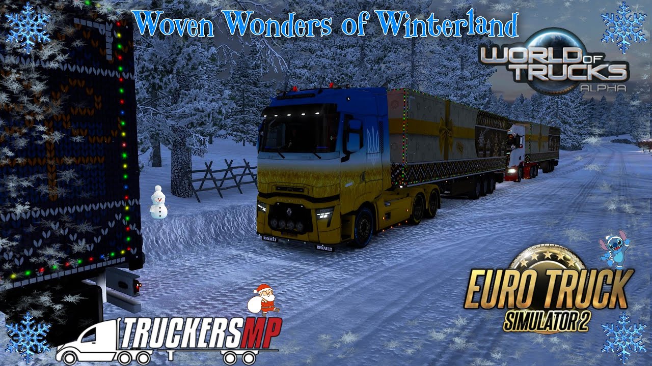 Новогодний ивент - Сотканные чудеса Зимней страны (2)🎄Euro Truck Simulator 2