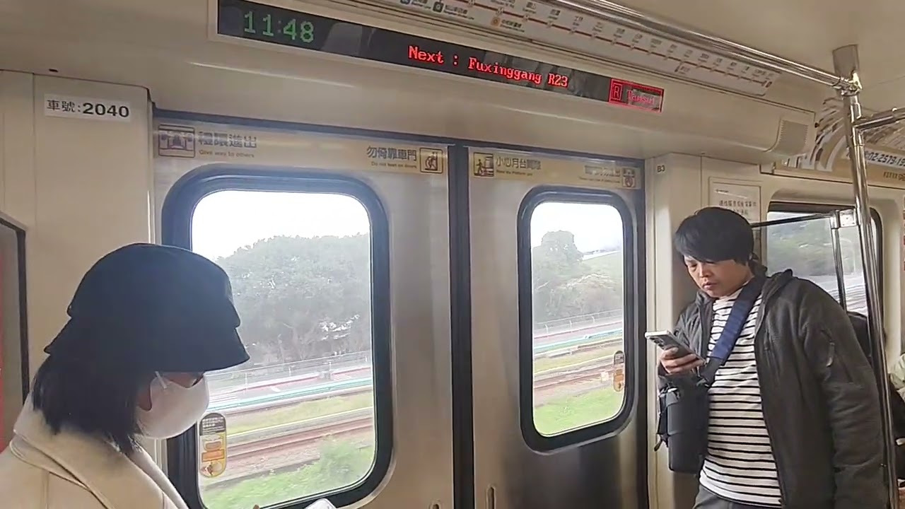 北投-復興崗路段