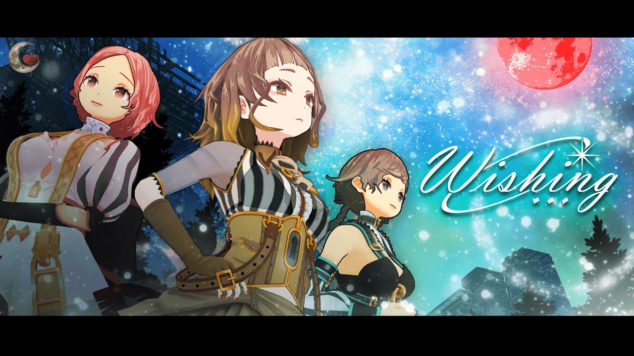 ココツキ「Wishing」MV