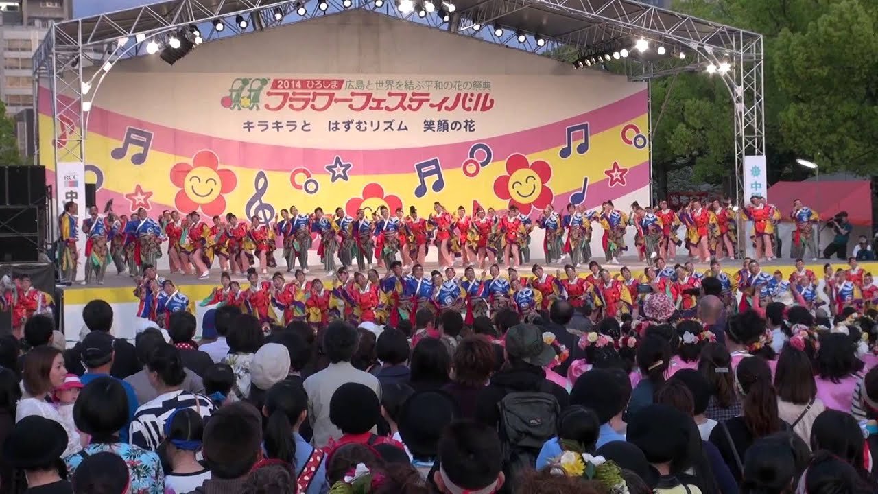 ２０１４　備後新選組　フラワーフェスティバル　よさこい大賞演舞