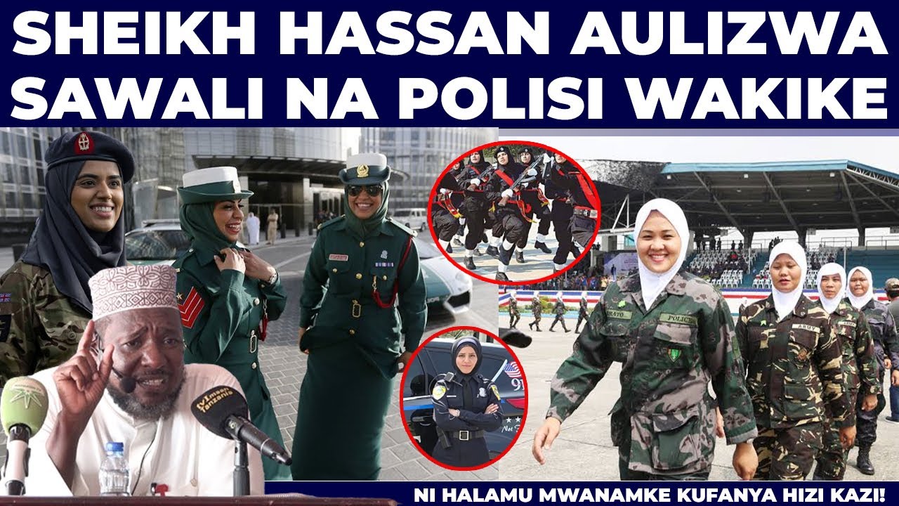 MIMI NI POLICE MWANAMKE NI IPI HUKUMU YANGU JUU YA SARE NAZOVAA ZISIZOKUA NA STARA NIWAPO KAZINI