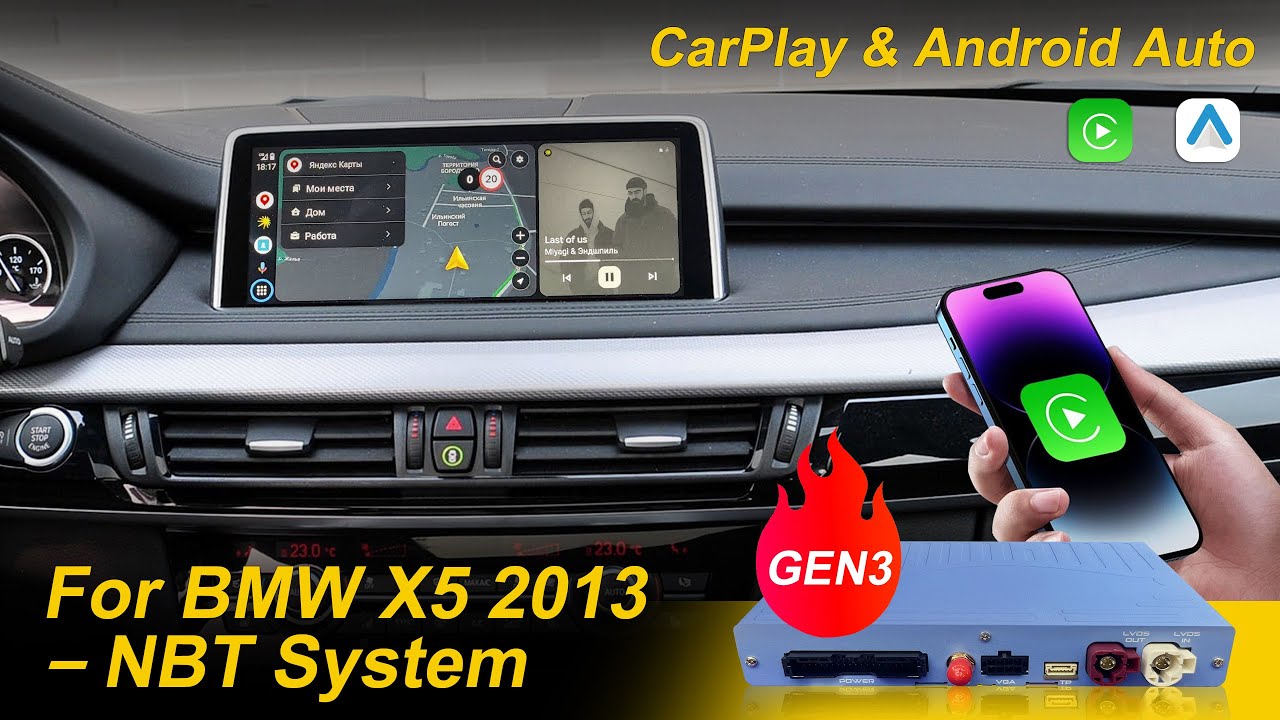 ZTUZAUTO GEN3 CarPlay | BMW X5 2013 NBT System | 𝗪𝗜𝗥𝗘𝗟𝗘𝗦𝗦 𝗖𝗔𝗥𝗣𝗟𝗔𝗬 & Android Auto Installation