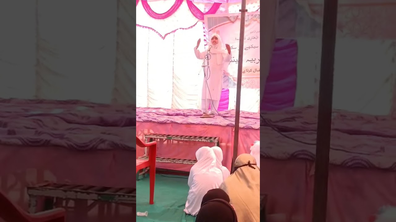 🧕اقبال کا فلسفہ اور ہم 👌