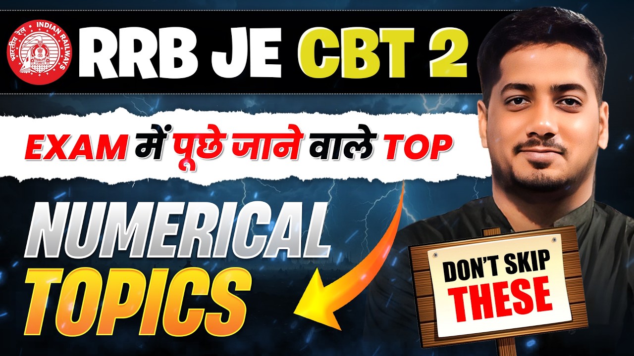 RRB JE CBT 2 Numericals Analysis | RRB JE 2025 CBT 2 Strategy #rrbje #rrb #sscje #rishabhsir