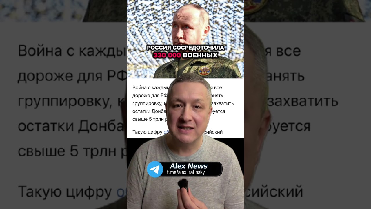 россия и Донбасс: это конец империи💣
