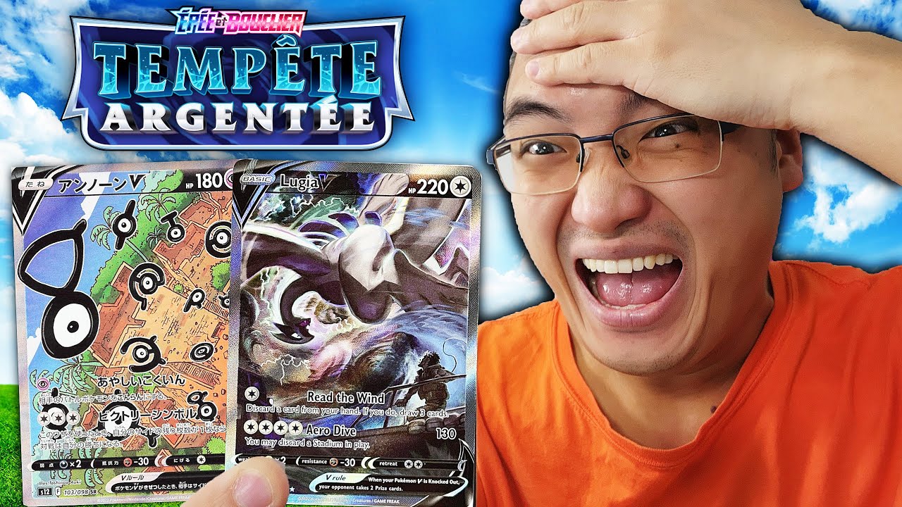 J'AI PIOCHÉ LES CARTES LES PLUS RARES (Lugia V Alternative et Unown V Alternative) !