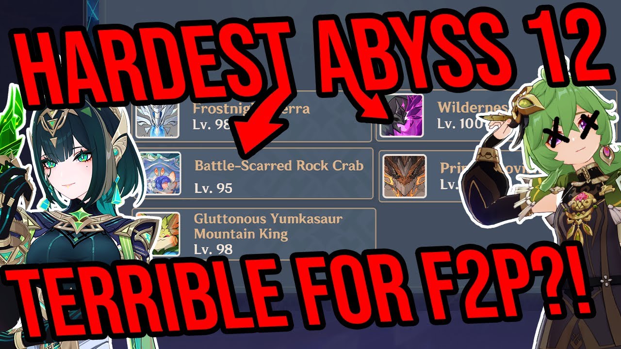 САМАЯ СЛОЖНАЯ Бездна 12 на данный момент?! Лучшие команды, советы и скоростное прохождение! Gensh...