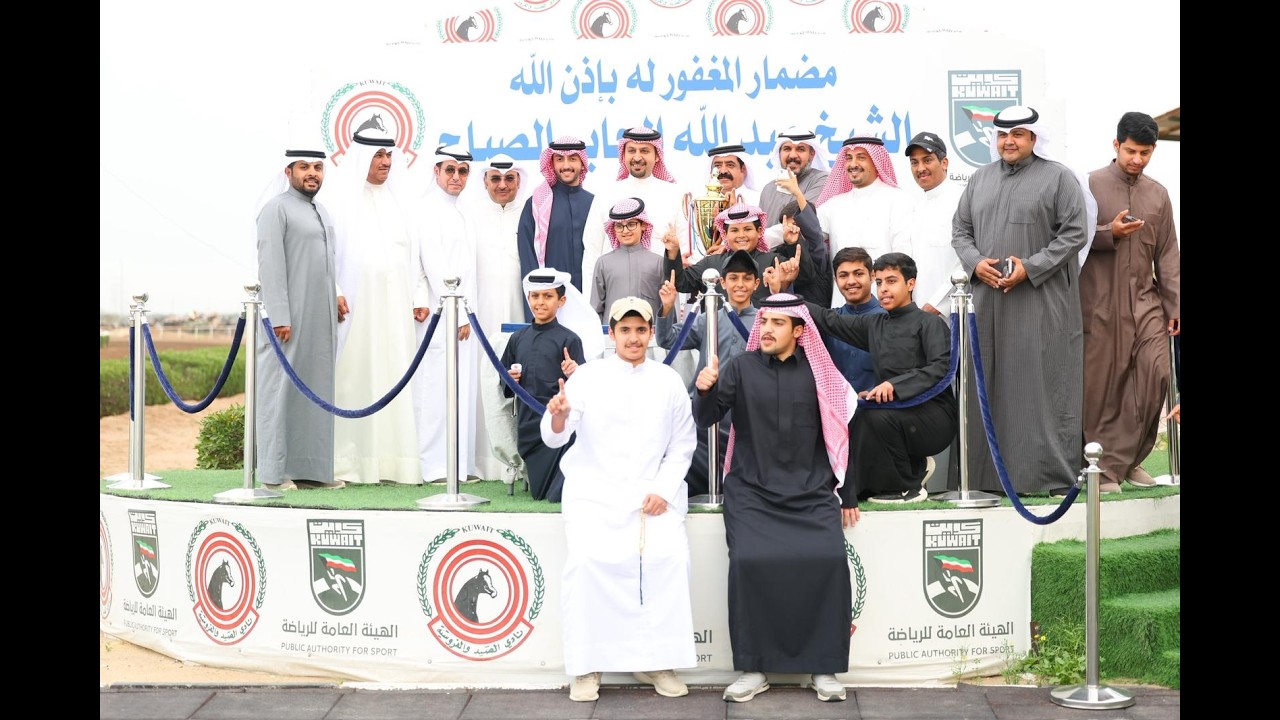 الشوط الثالث الجواد (النداوي) أسطبل (معجب الخضر) الاجتماع الخامس عشر#نادي_الصيد_والفروسية