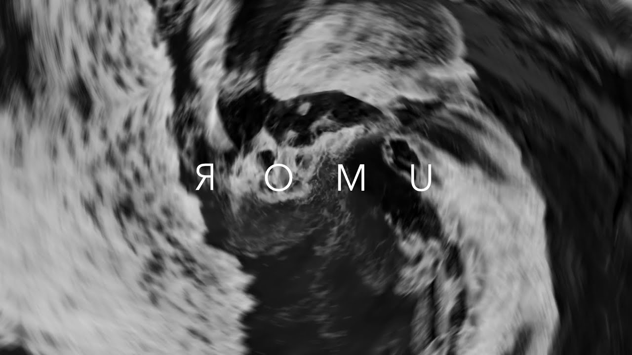 ROMU - sumeus