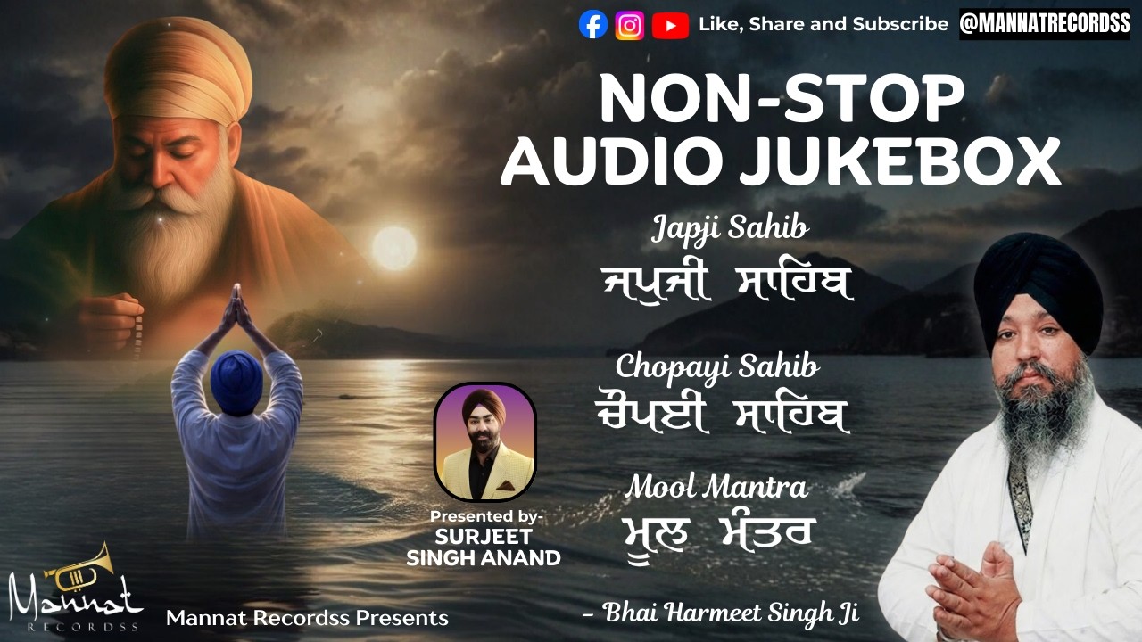 New Shabad Gurbani Kirtan 2026 Jukebox - New Shabad Kirtan - Nonstop Gurbani - Nonstop Shabad Kirtan
