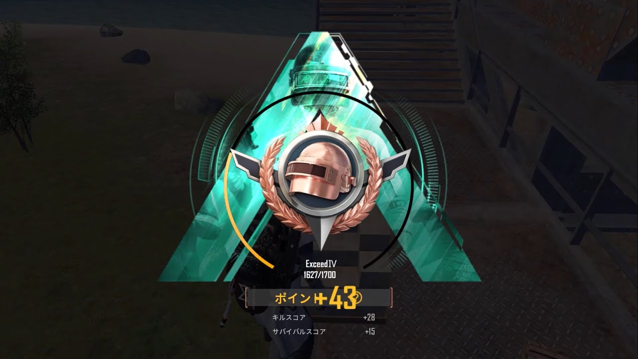 ULTIMATE ROYALE SOLO 28KILLS 🔥｜PUBG MOBILE 