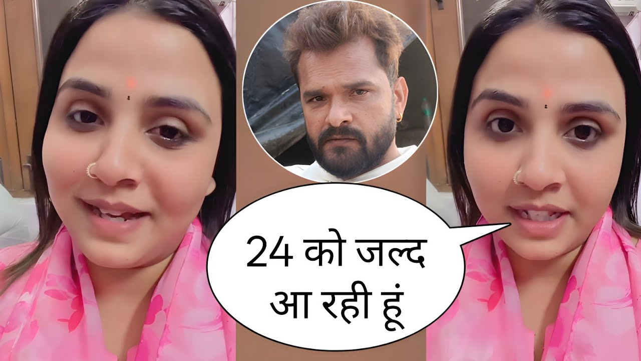 पश्चिम बंगाल में अनुपम यादव आ रही है