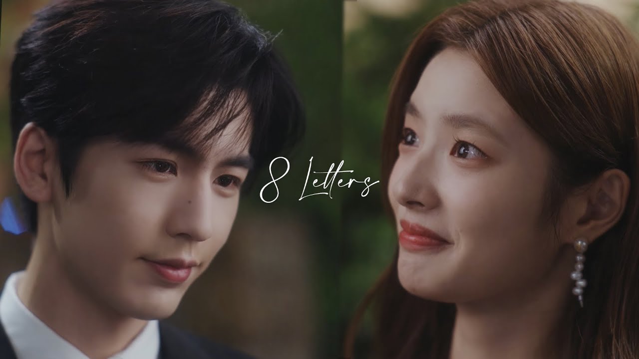 Shen Xi Fan & He Su Ye - 8 Letters