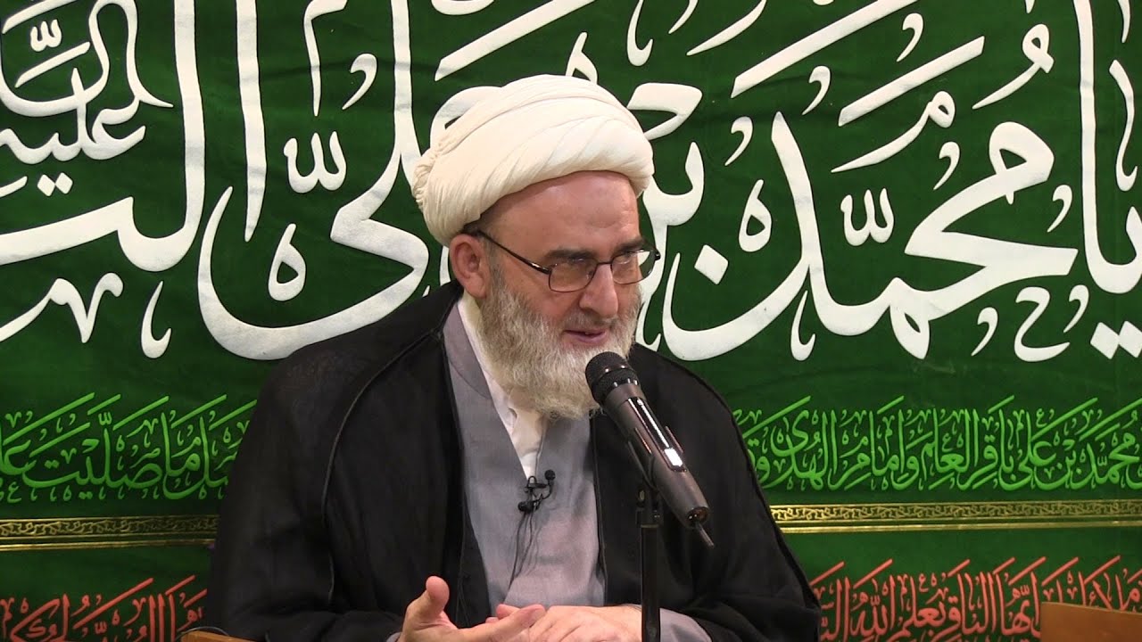 طريقة قضاء الحوائج ببركة والدة الإمام الجواد (ع) - العلاّمة الشيخ حسين كَوْراني (رض)