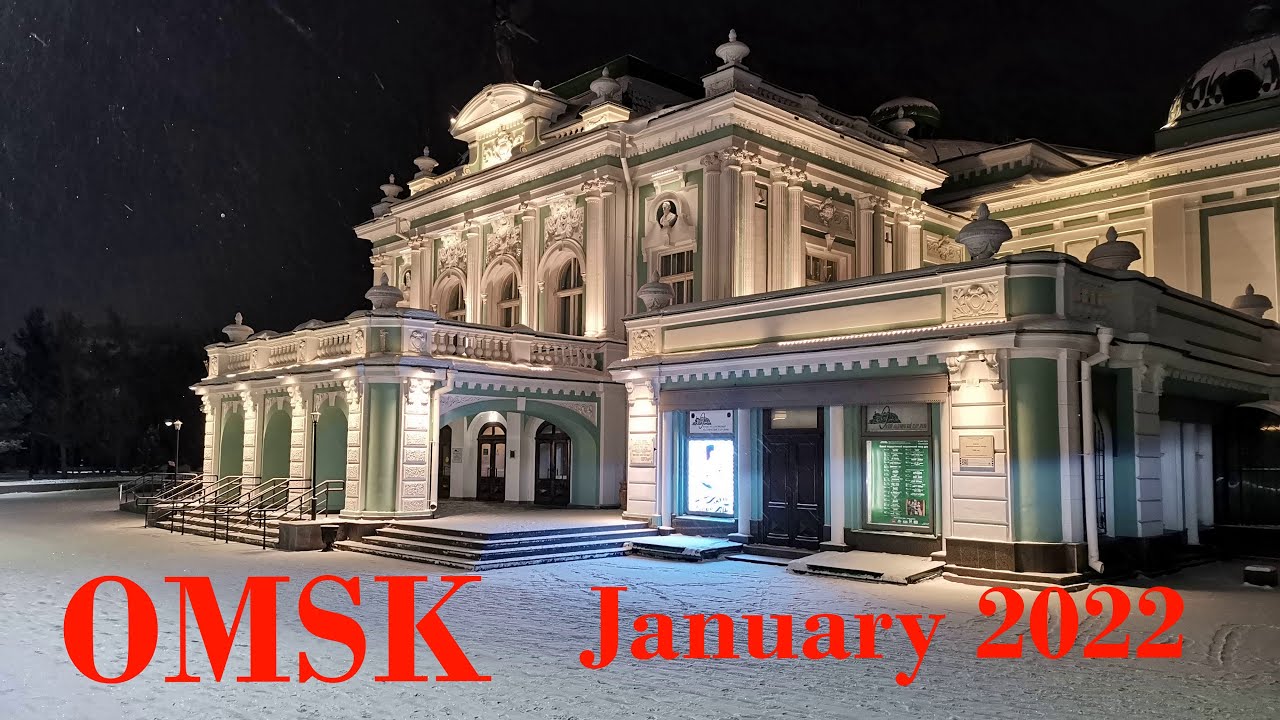 Winter in Omsk. January 2022
