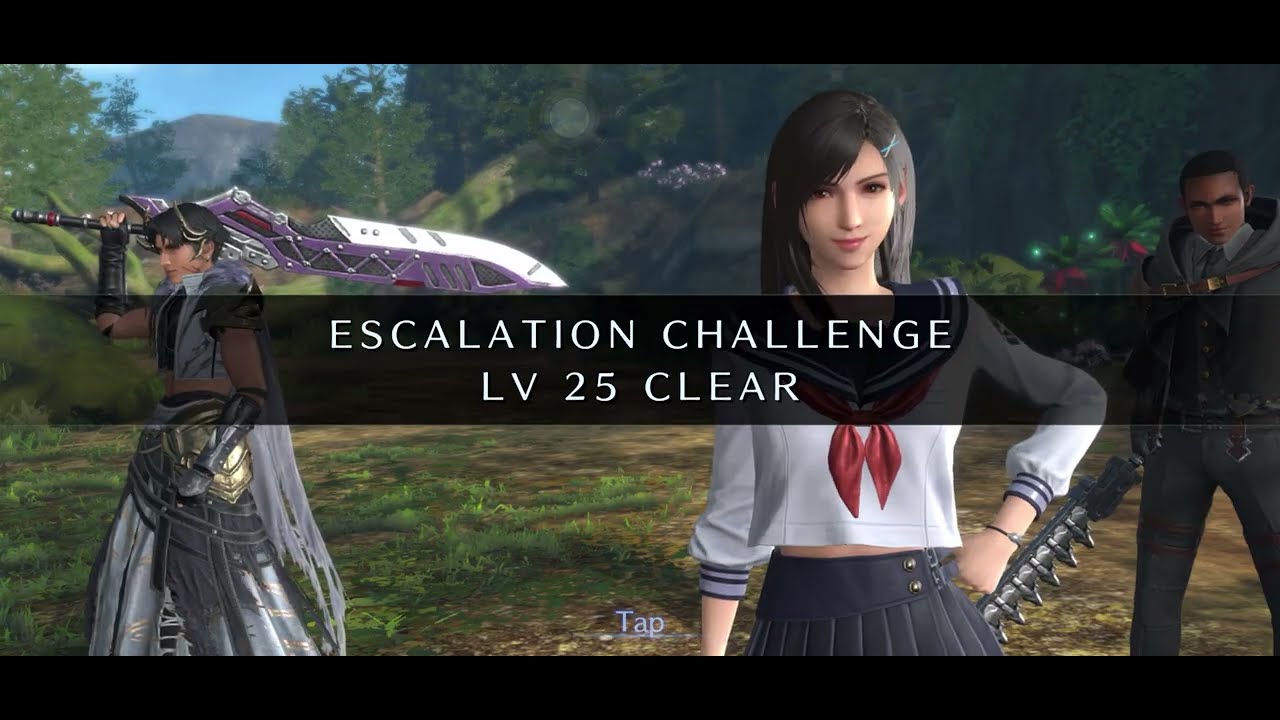 Final fantasy VII : EC - Escalation Challenge : Gallonbaloir Patres Lv25 (Angeal / Tifa/ Matt) 
