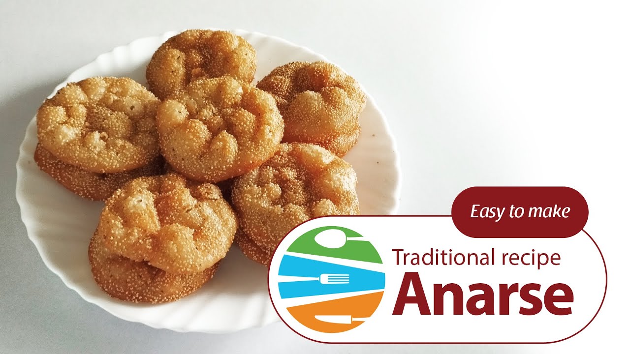 अधिक महिन्यासाठी खास पारंपरिक पद्धतीने बनवलेले अनारसे । Traditional recipe Anarse