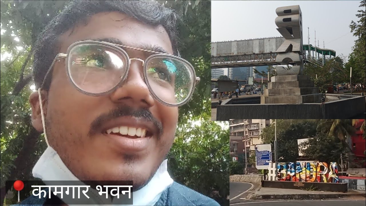 Complaint at Labour Commissioner Office, BKC, MUMBAI