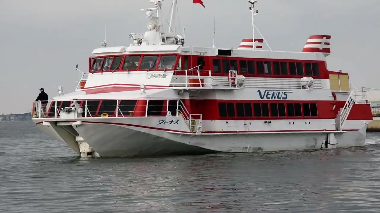 Luxury Yachts in Hakata Port Fukuoka 🇯🇵 | Relaxing Harbor & Yacht Movement | Japan Port Life