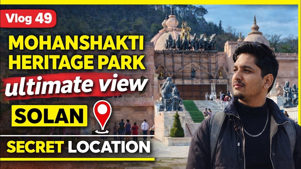 Mohanshakti Heritage Park |  Solan | Vlog 49 #trending #viral #shorts #travel