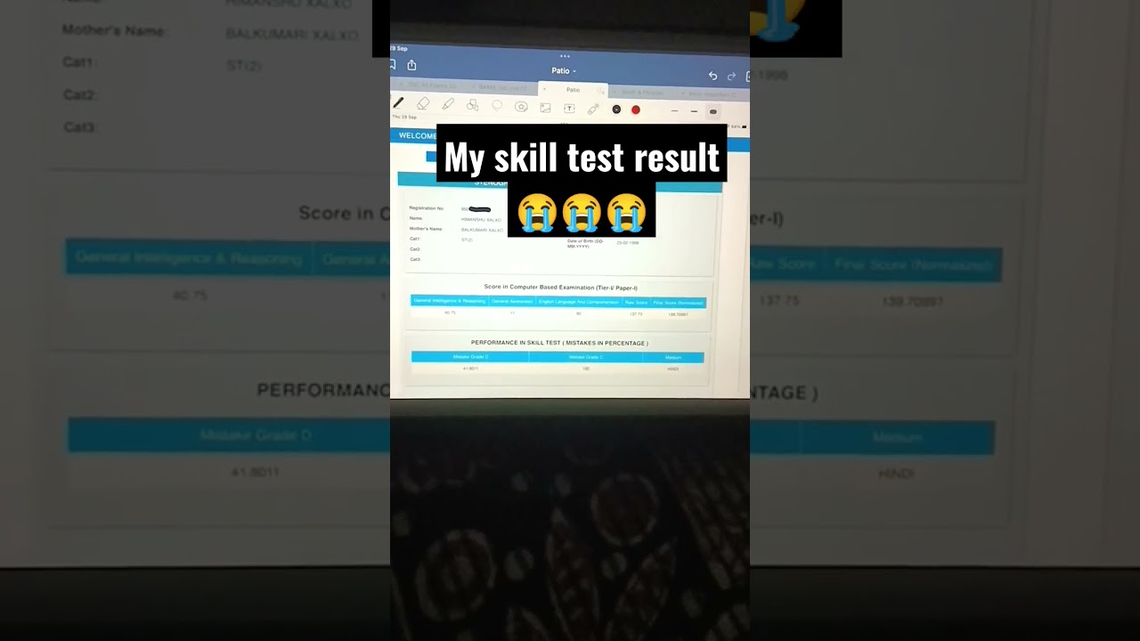 my skill test result | ssc steno 2020
