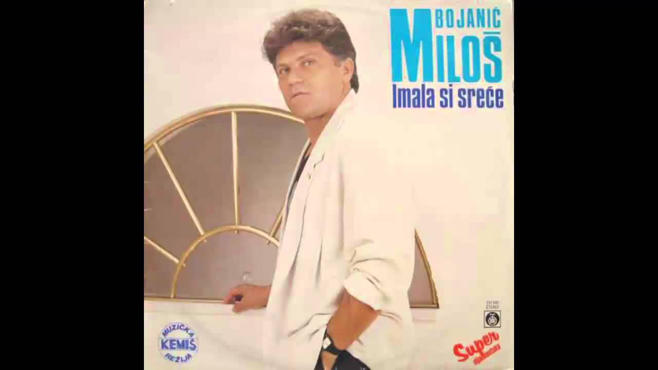 Milos Bojanic - Pola tebi pola meni - (Audio 1989) HD