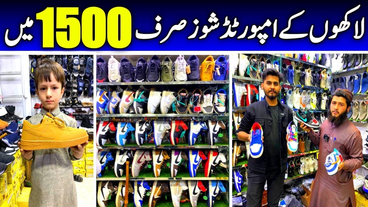 Imported Brand New Shoes |Branded Shoes Container| First Copy Shoes Jordan Nike Fila Fashion Addidas