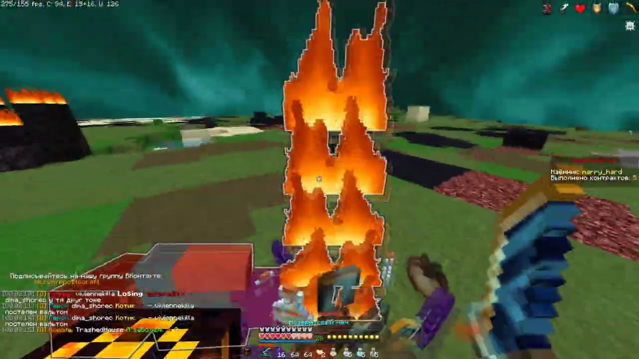 если знаешь что такое счастье, расскажи | Pvp prostocraft