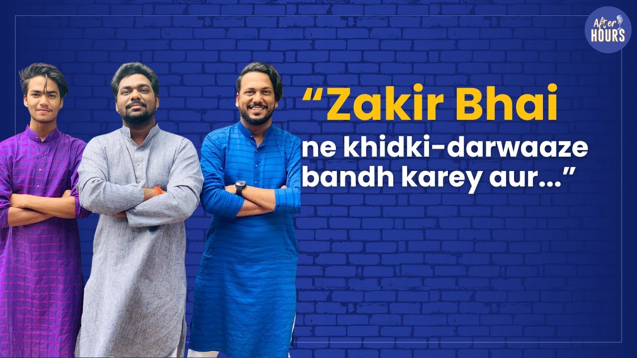 What Is Zakir Khan Like As A Brother? | Zeeshan Khan | Best Of AfterHours With All About Eve