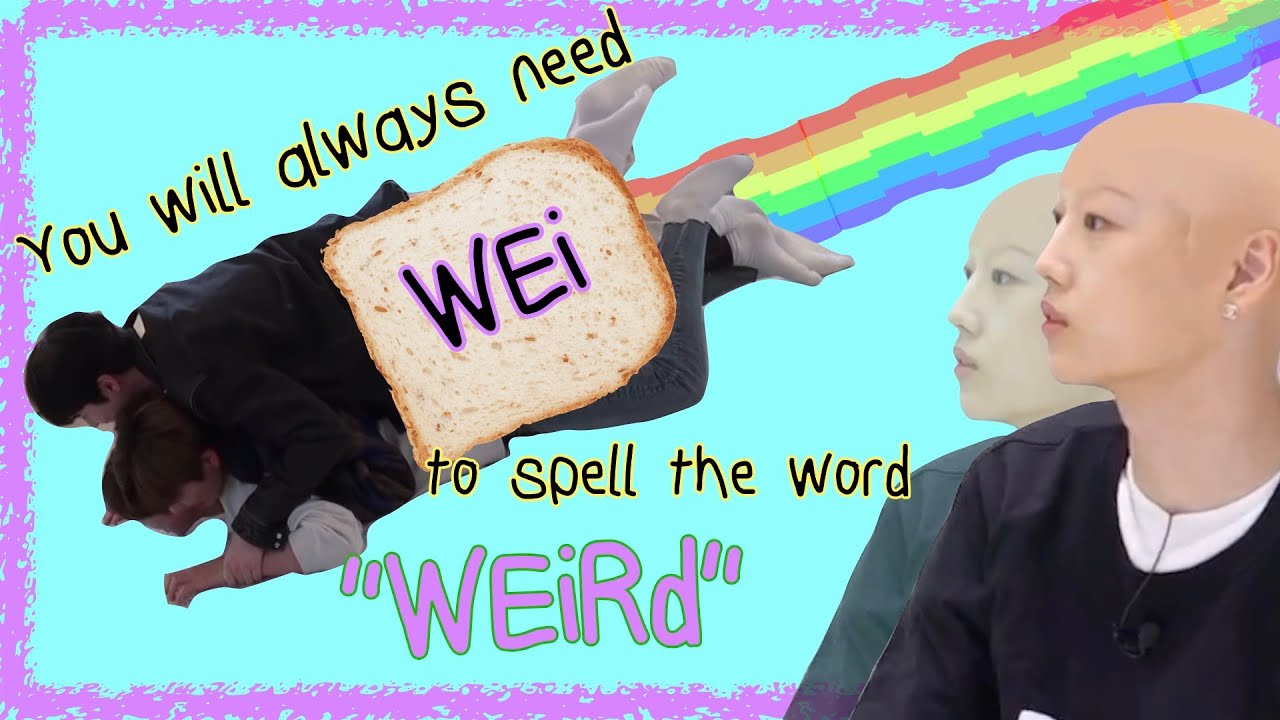 'WEi' actually is shortened from 'WEird' [위아이는 이상한 사람들인가....?]