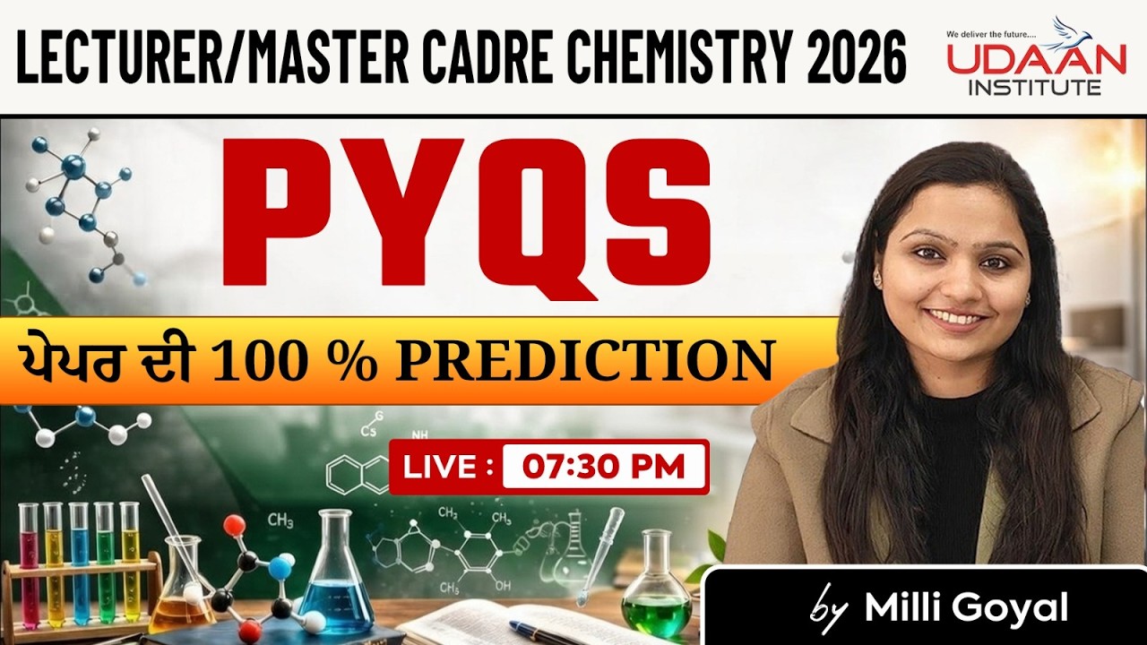 🛑PYQ'S |  CHEMISTRY LECTURER/ MASTER CADRE | DAY-15 |🎯LECTURER/ MASTER CADRE 2026 | BY MILLI GOYAL