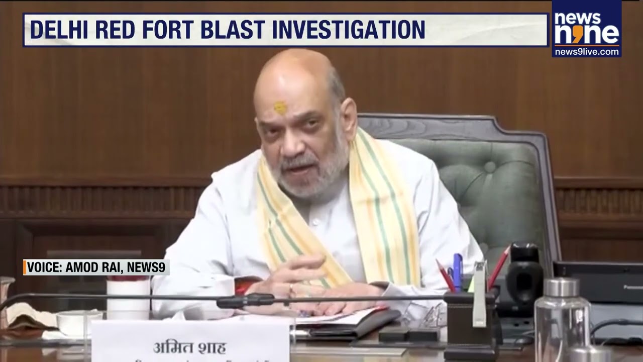 Red Fort Blast: Amit Shah Chairs High-Level Security Meeting | Delhi On High Alert | News9