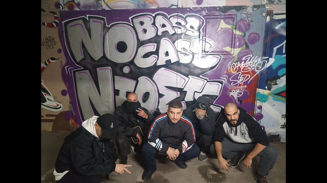 Νιο.Στε. - No Bass No Case (Official Video Clip)