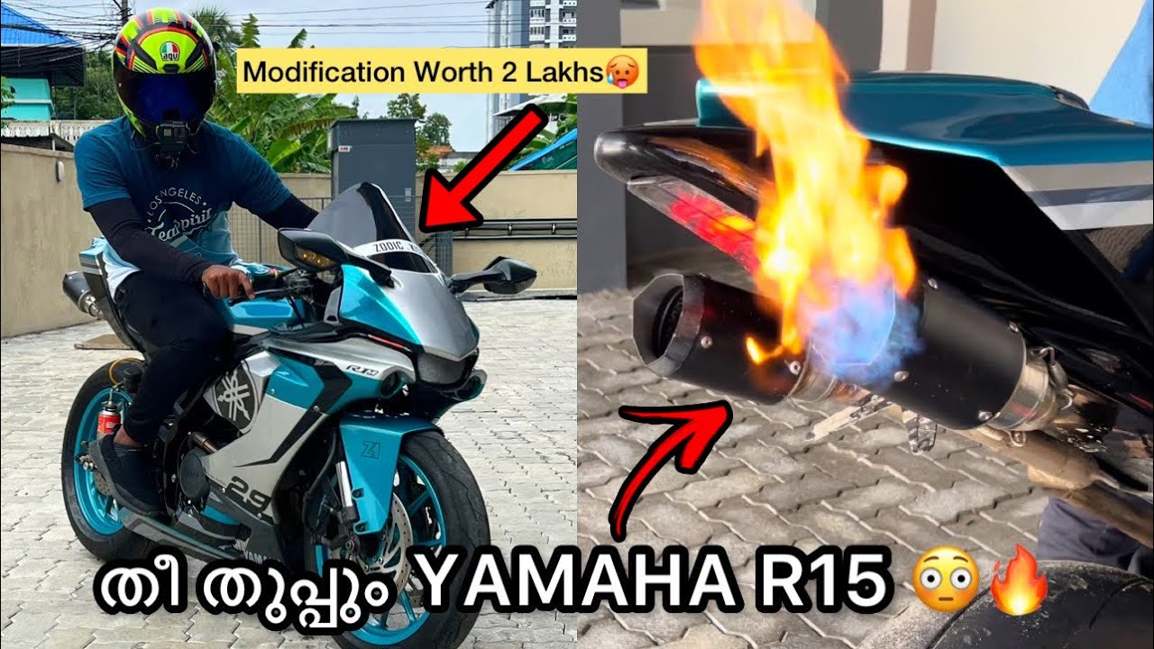 Indias First Flame Thrower R15 😳തീ തുപ്പുന്ന Modified Yamaha R15🔥Crazy Modification Worth 2Lakhs!