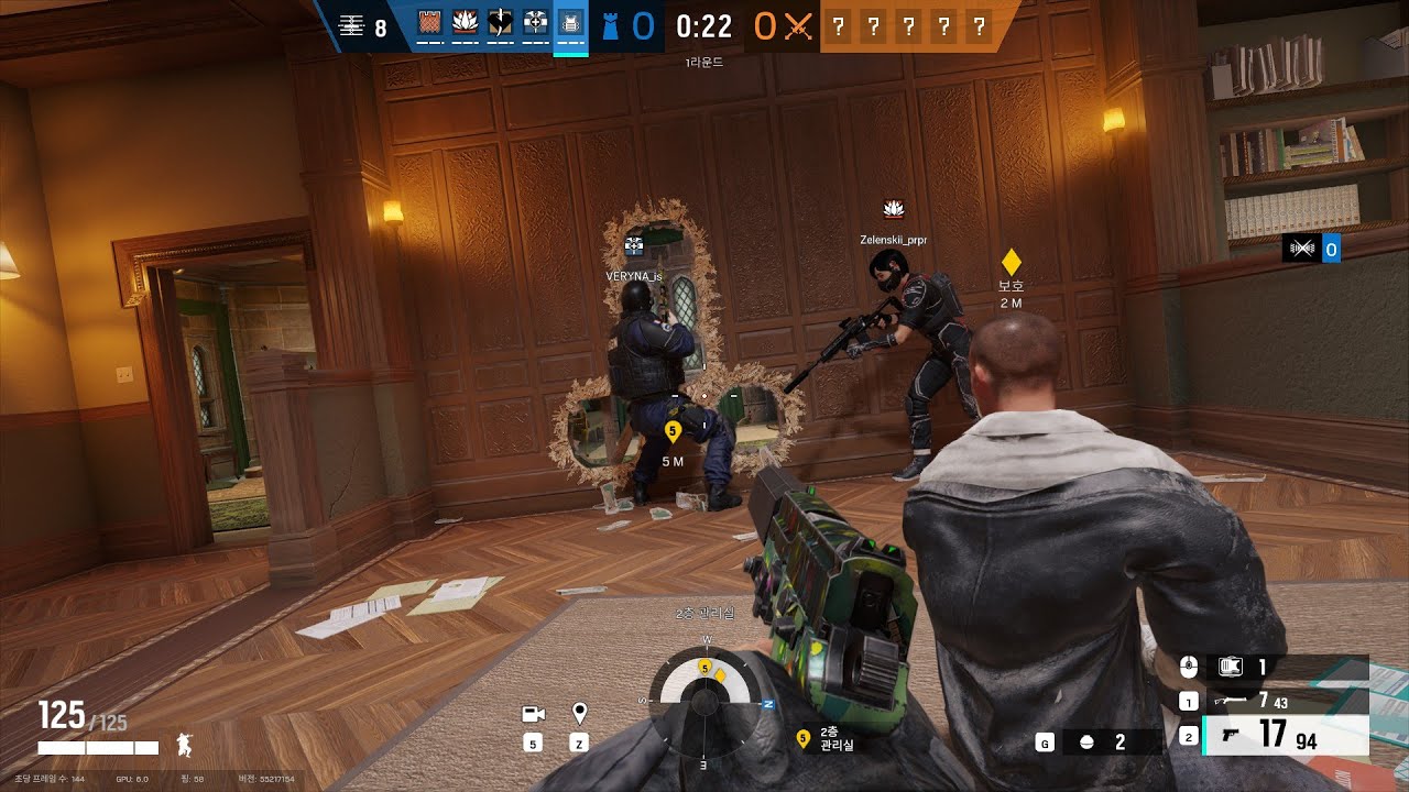 TeamKill