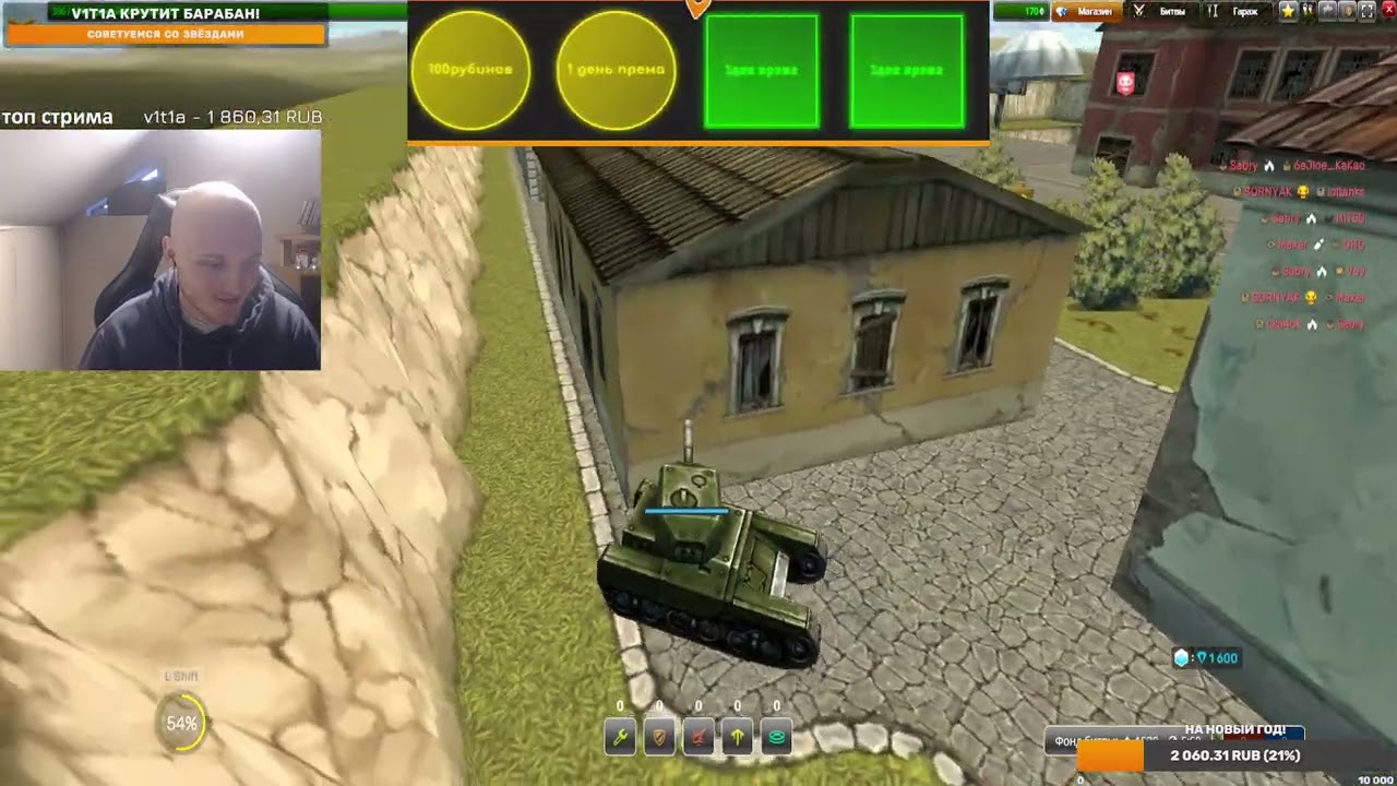 КАКИЕ БЫЛИ САМЫЕ СТАРЫЕ ТАНКИ ОНЛАЙН и КАК Я ВИДЕЛ TANKI CLASSIC в НОВОЙ ИГРЕ