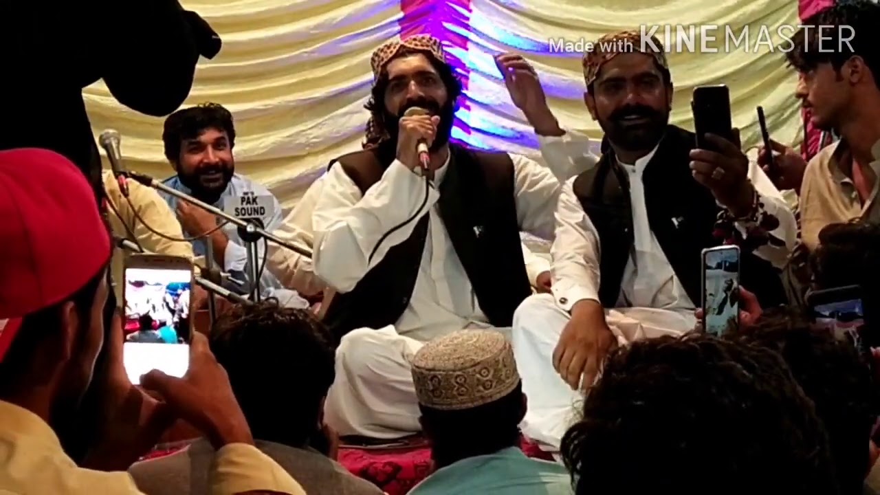 Ustad Salam Jan new song.