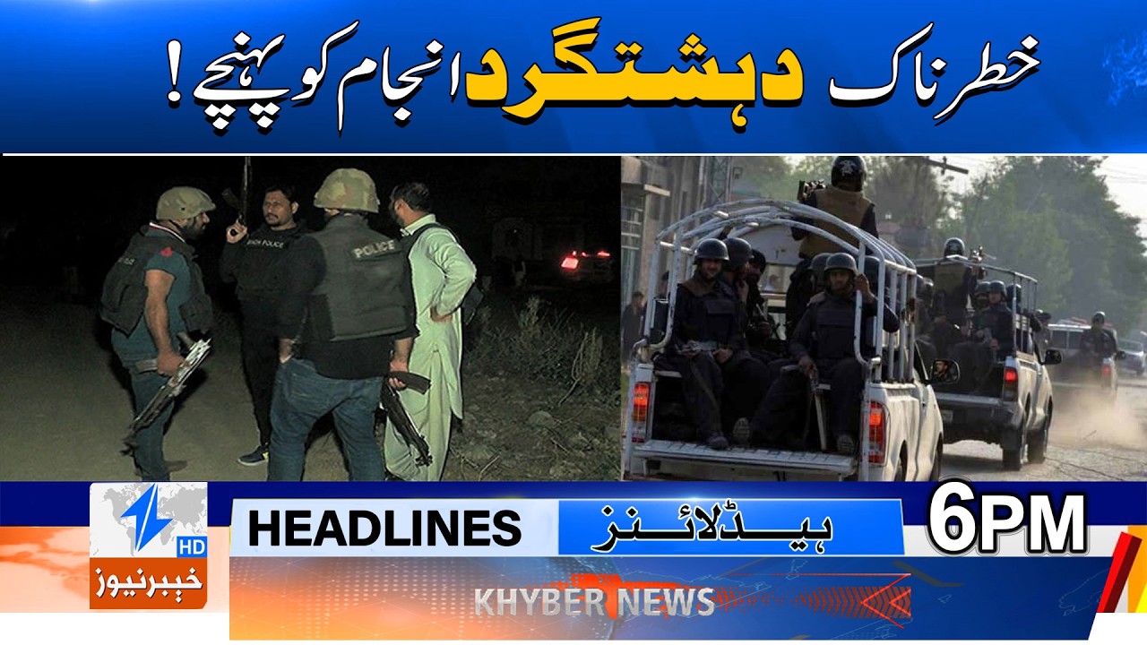 CTD Str*kes Hard in Peshawar! | 06 PM Headlines | Khyber News