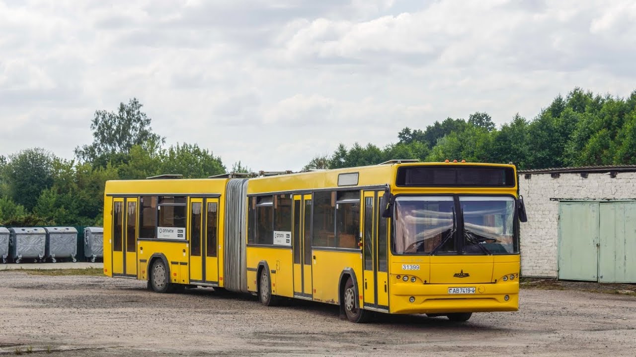 Сморгонь. Поездка в автобусе МАЗ-105.465, Г/№ AB 7419-4, маршрут №2 (23.11.2025)