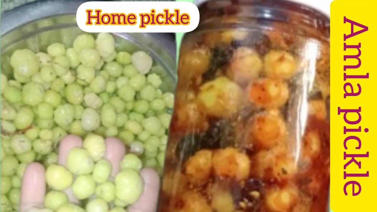 ఆరోగ్య మహిన Sulu Aina  Amla Pickle || సుర్కాయ్ ఊరగాయ pickle 